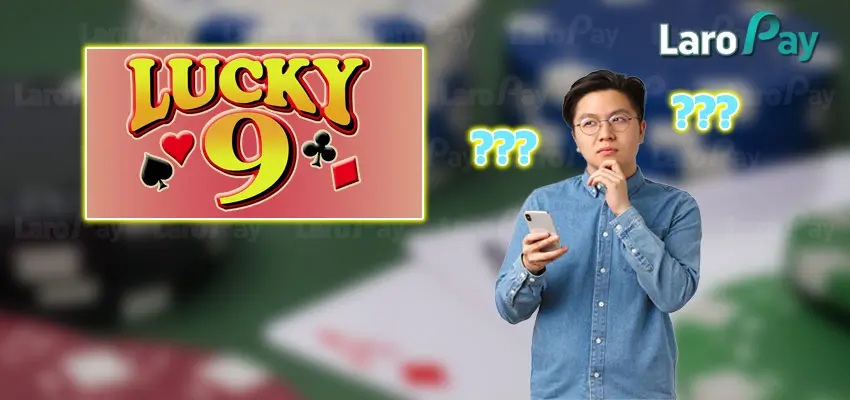 What is Lucky 9? Instructions to Play Lucky 9 for Real Money