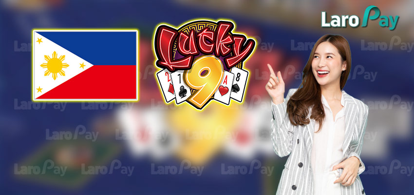 How to play lucky 9 in the Philippines effectively