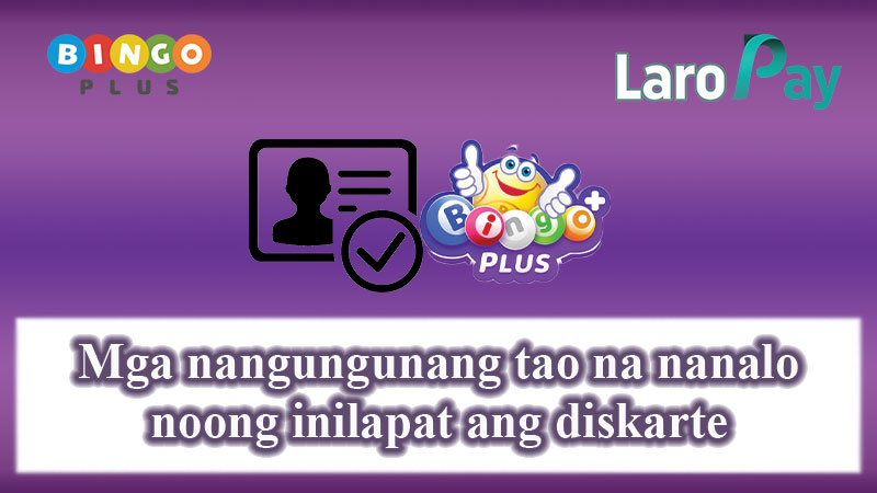 Basahin ang mga komento ng mga manlalarong sinubukan ilapat ang mga diskarte kung paano manalo sa Bingo Plus sa paglalaro.