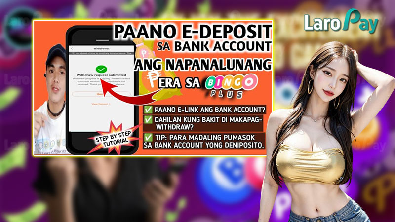 Paano mag withdraw sa Bingo Plus? Ating alamin sa artikulong ito.